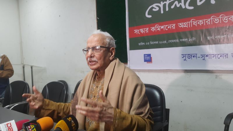 December 2024/Badiul elcetion.jpg